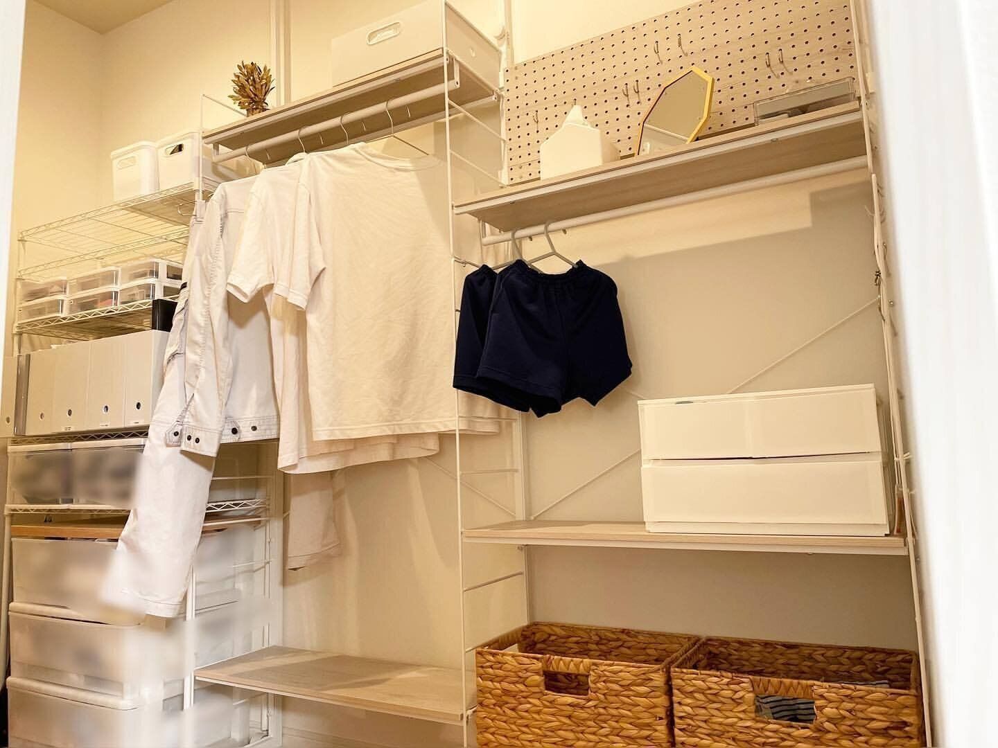 【ニトリ】自由自在で万能！Nポルダ