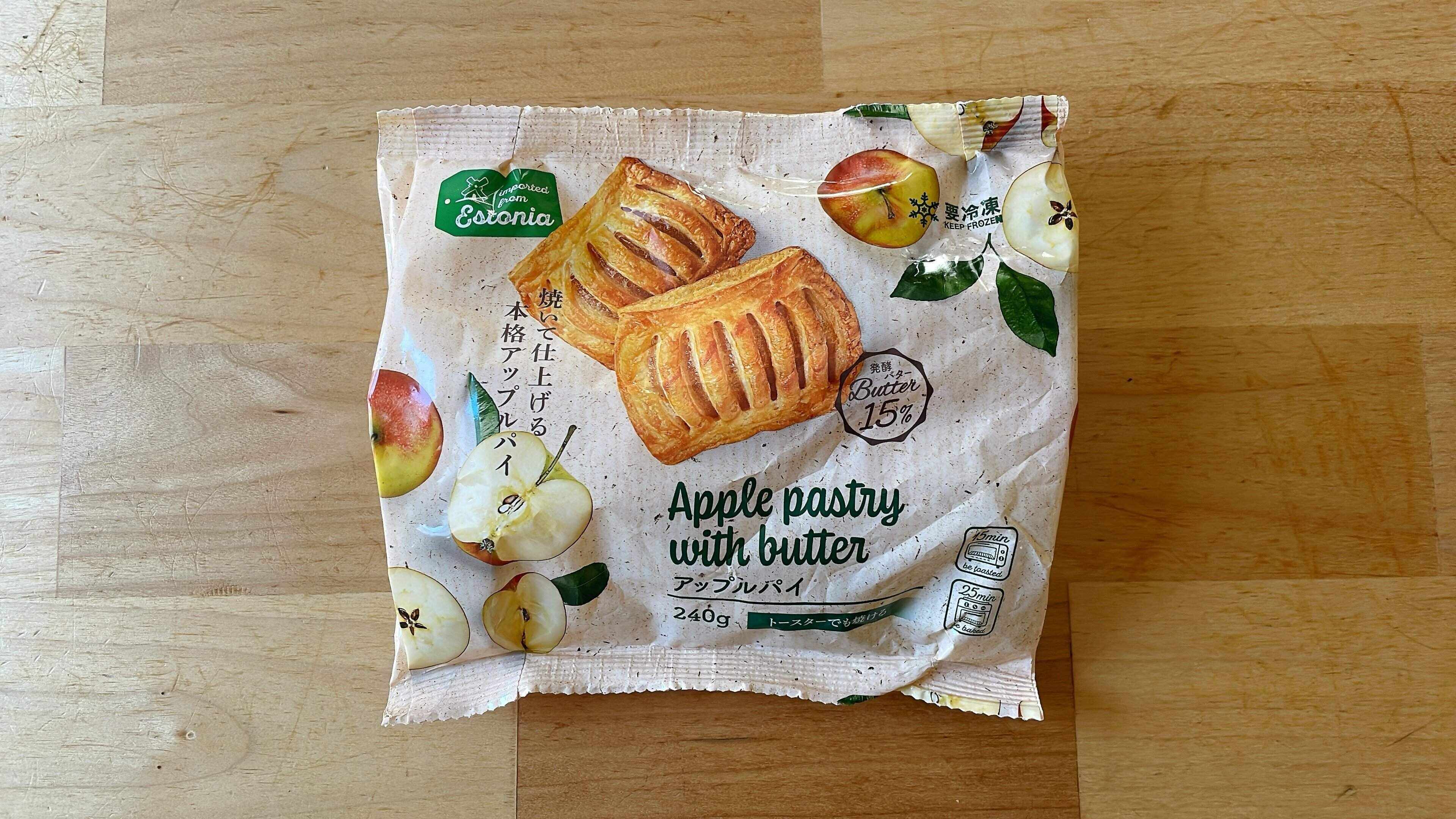 業務スーパー冷凍パイ