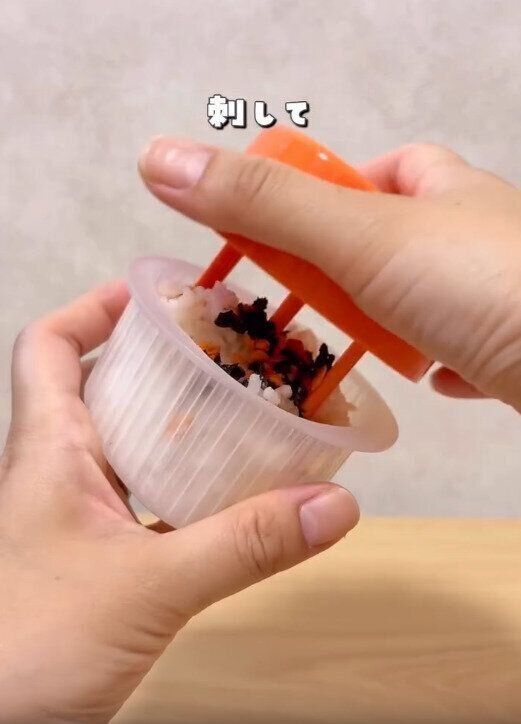 【セリア】スクリューを刺してクルクル回すだけ