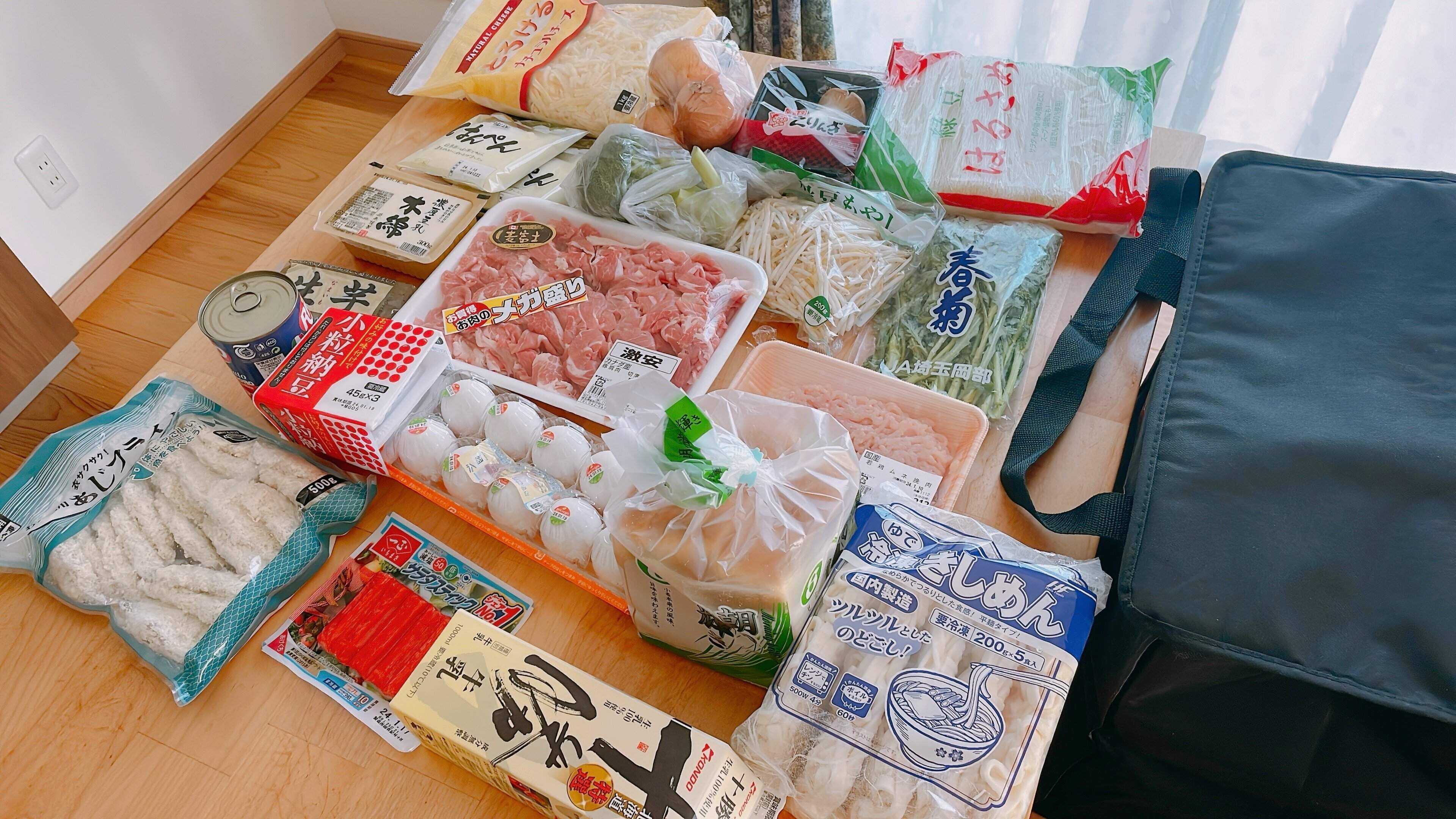 まとめ買いの期間