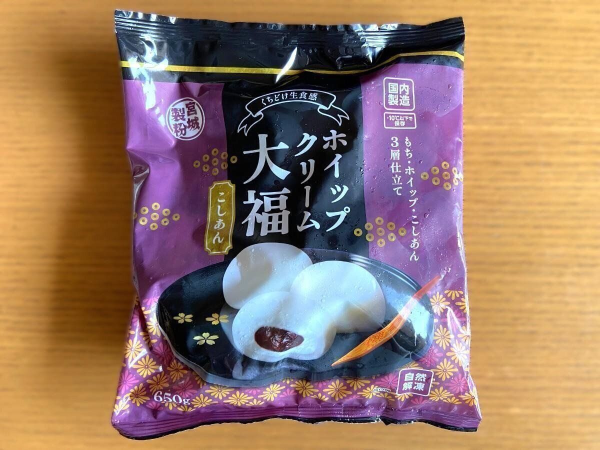 ホイップクリーム大福