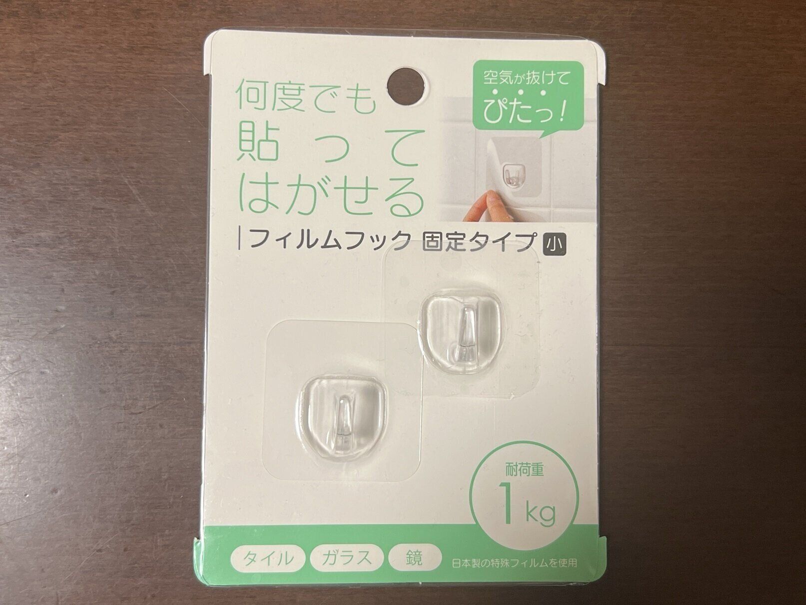 ちょっとした工夫とアイデアで収納スポットは増やせる！プロが教える4選