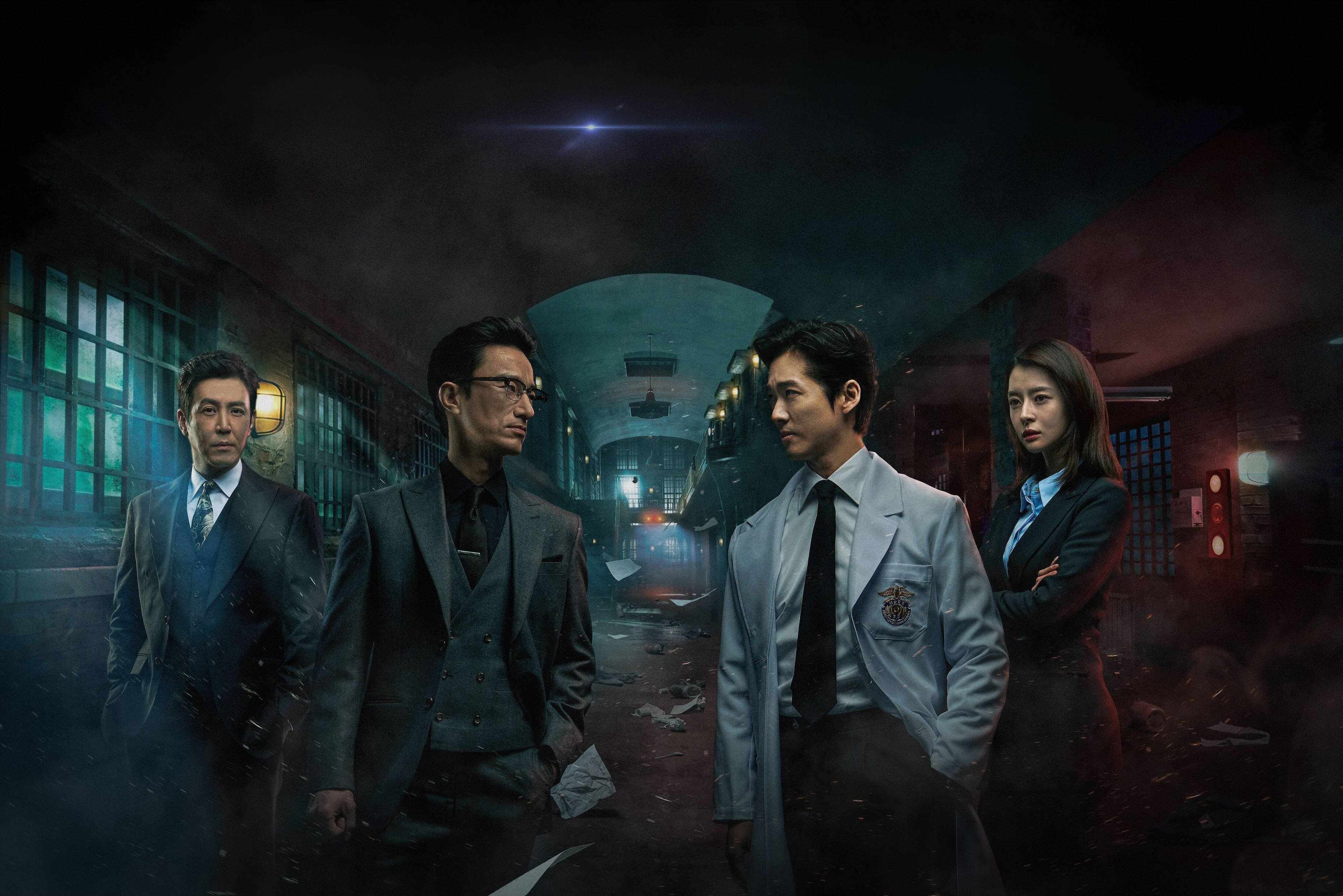 韓国ドラマ 衝撃展開 驚愕のラスト おすすめ10選 サスペンス 不倫系ドロドロも サンキュ