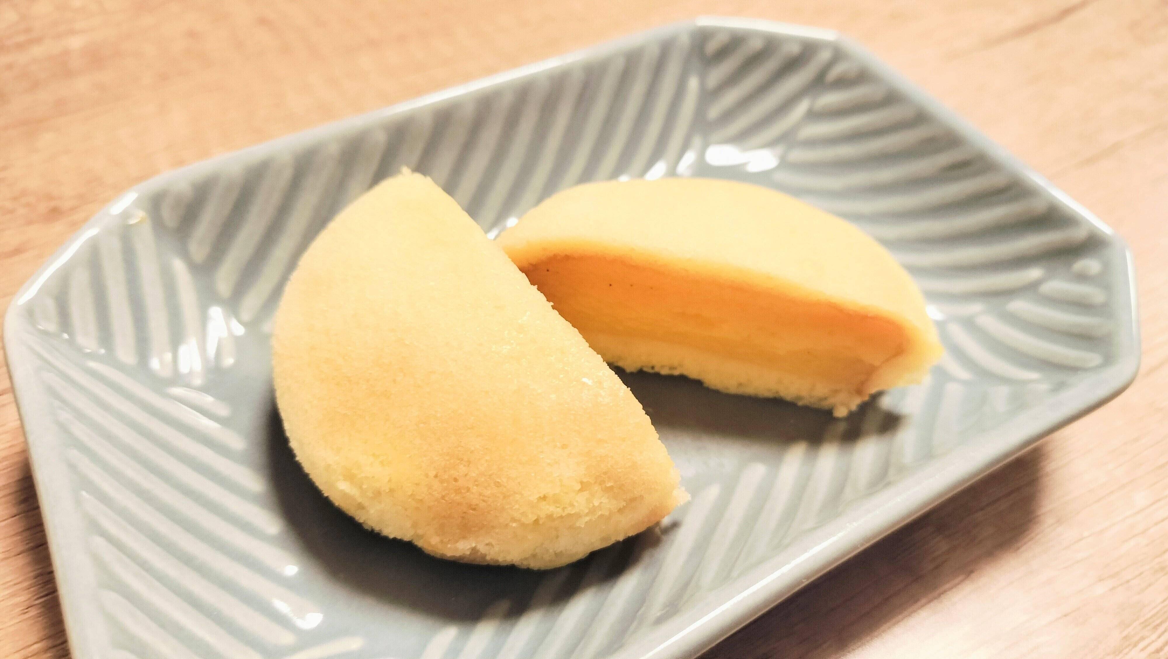 ふんわりムーンカスタード