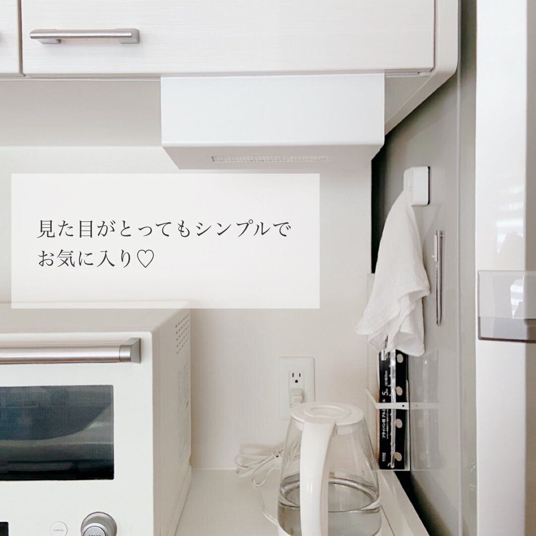 【ダイソー】シンプルなデザインで高見え感も抜群