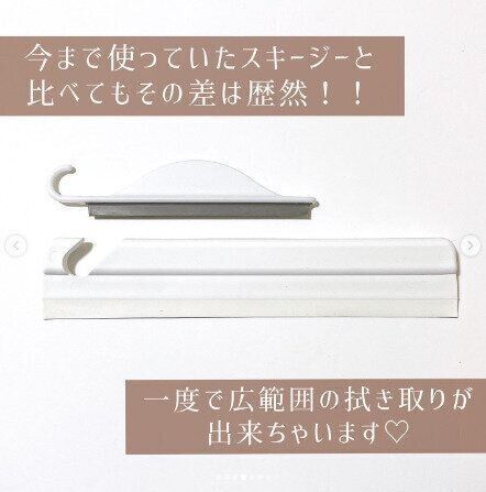 【セリア】ジャンボサイズ登場！