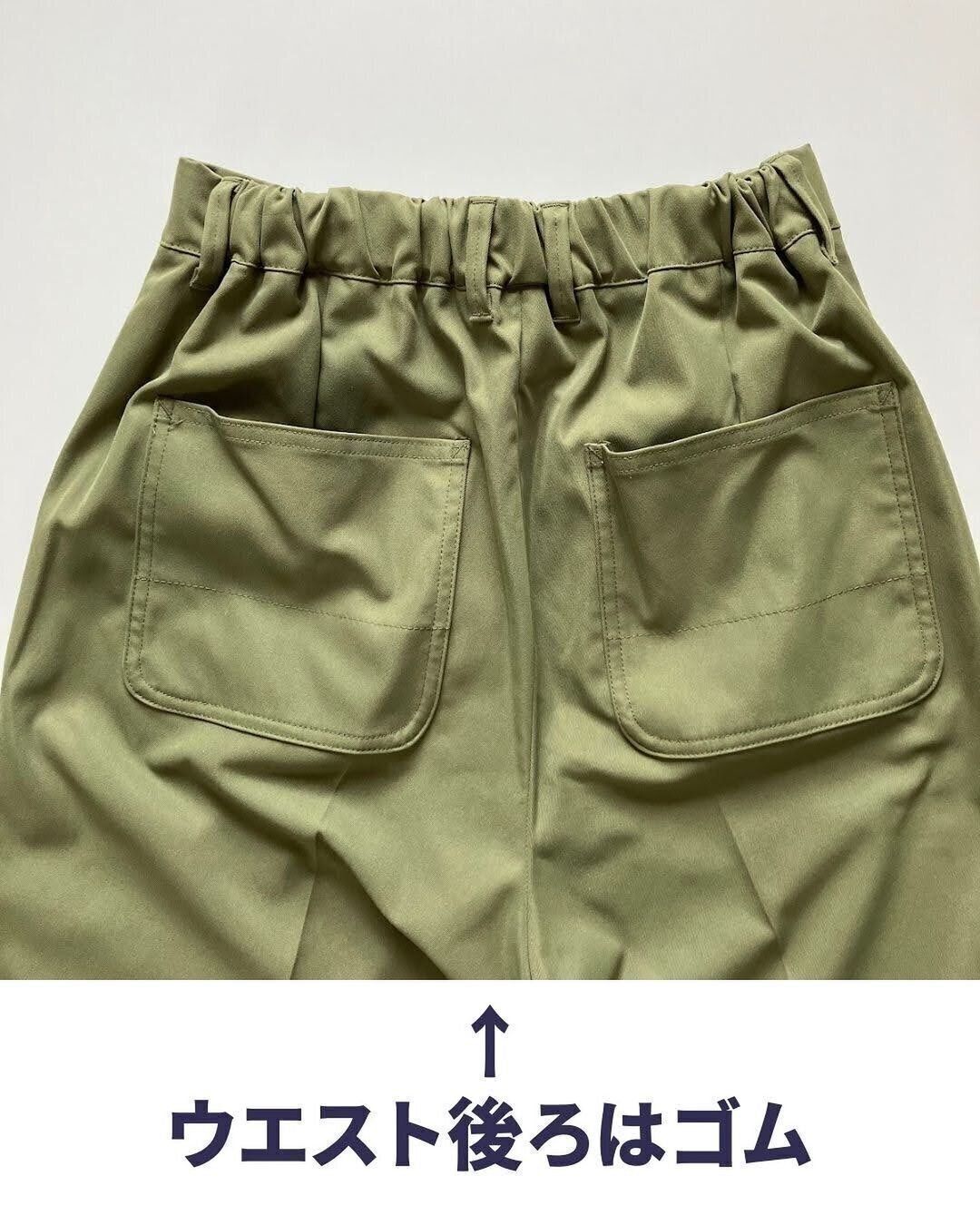 ワークマンに見えない…！「撥水ストレッチツイルパンツ」