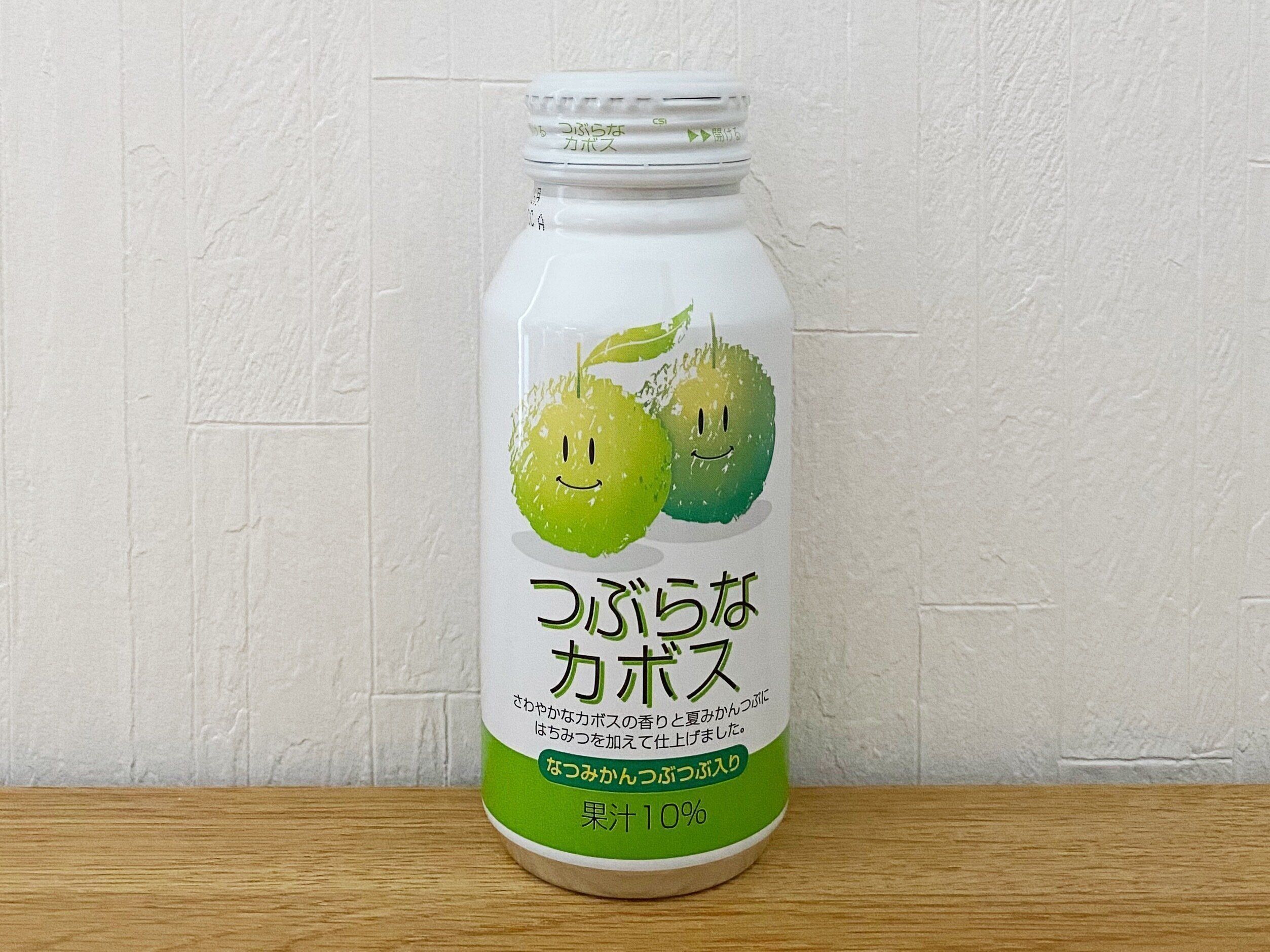 JAフーズおおいた　つぶらなカボス