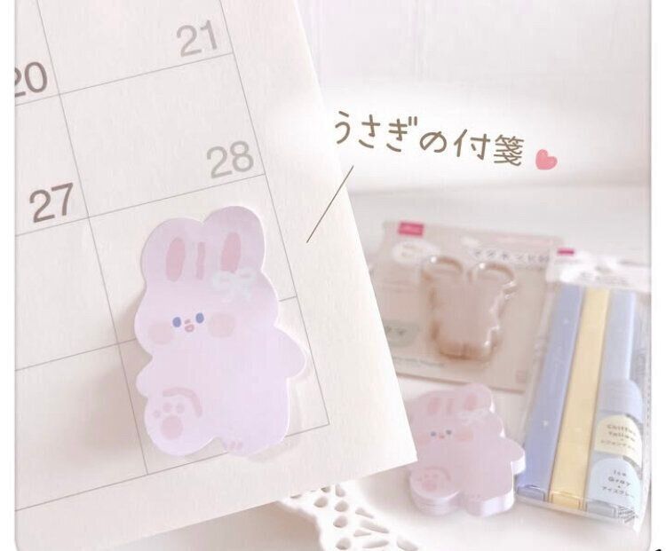 使うのが勿体無い