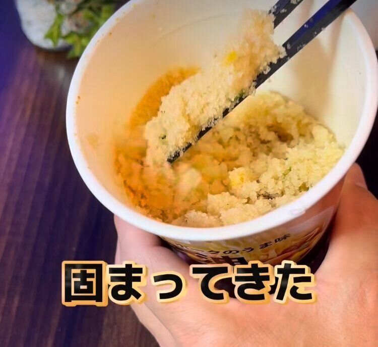 ポイッと捨てることができる！