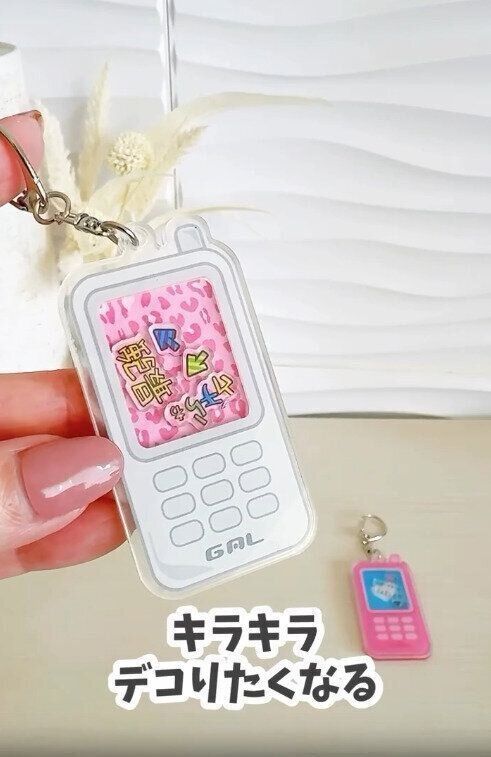 【キャンドゥ】オリジナルでデコって楽しむのもオススメ