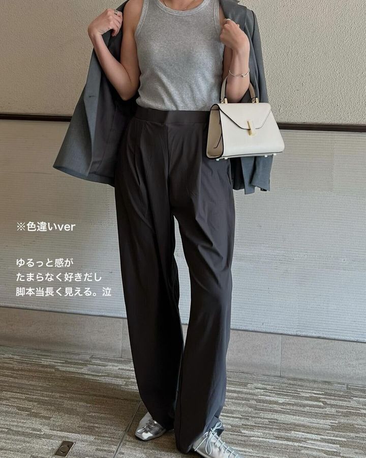 “エアリズム=スポーティ”なイメージを一新!【ユニクロ】の優秀すぎる新作パンツをチェック