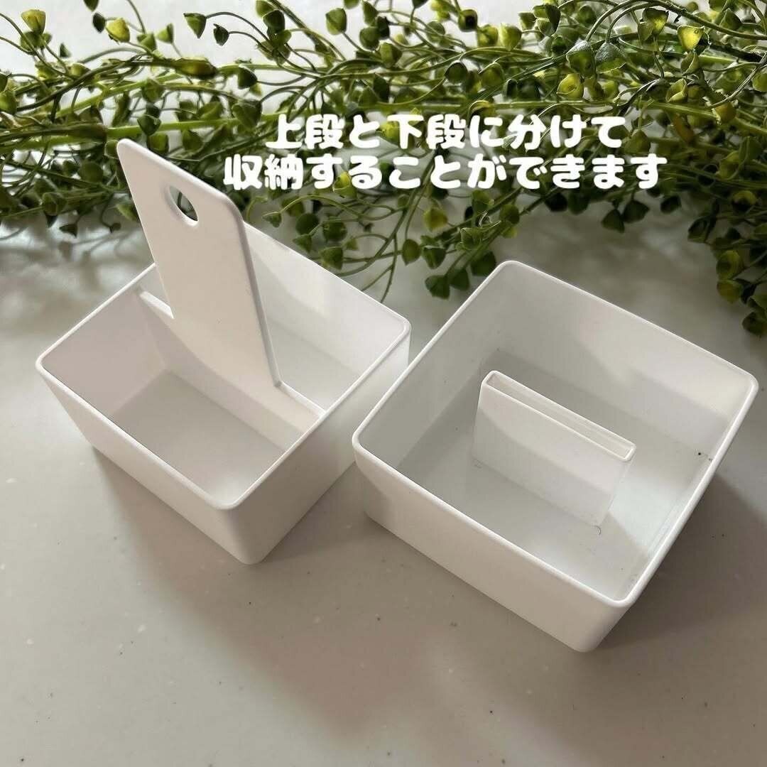 【セリア】上段と下段に分けて収納ができる