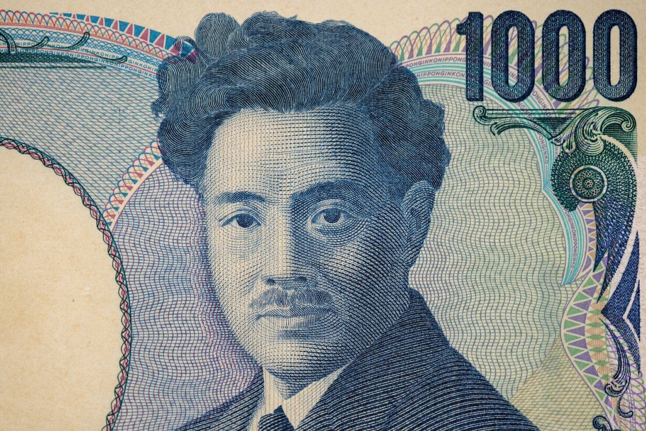 消費増税と日本円