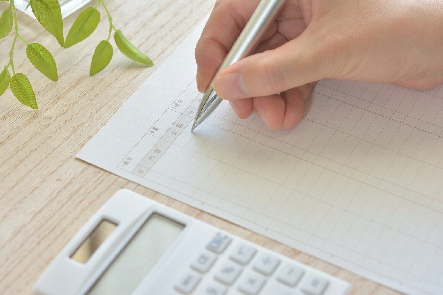 1,000万円貯めた人が「がんばらない」6つの意外なこと