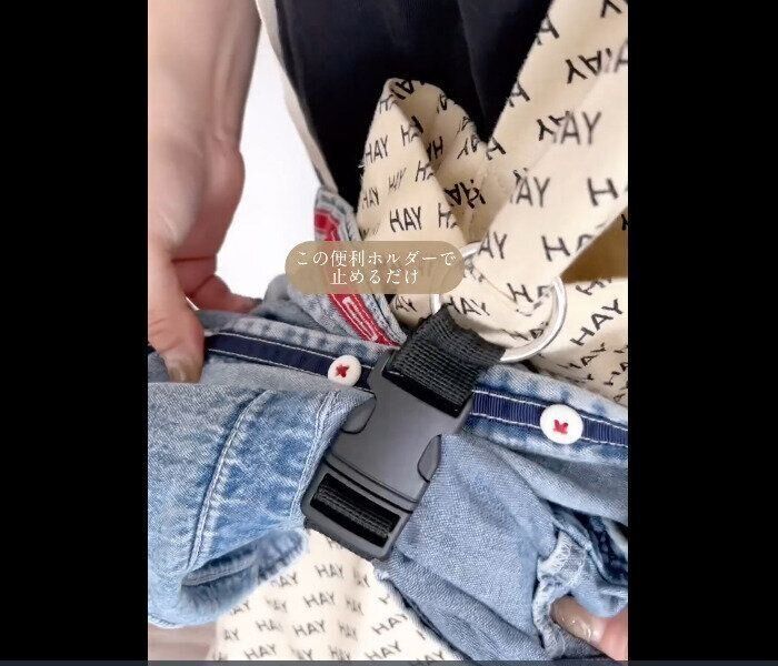 【セリア】新商品がやばい！ジャケットホルダー