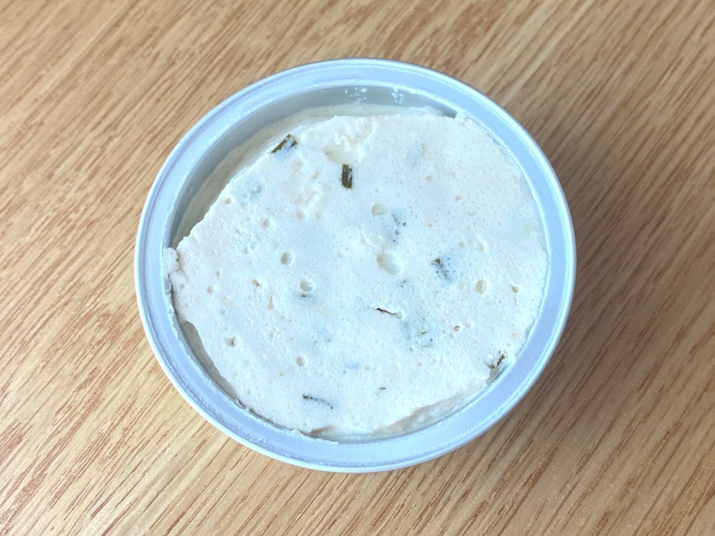 ズヴェルゲンヴィーゼ「有機ヴィーガンスプレッドチャイブ」