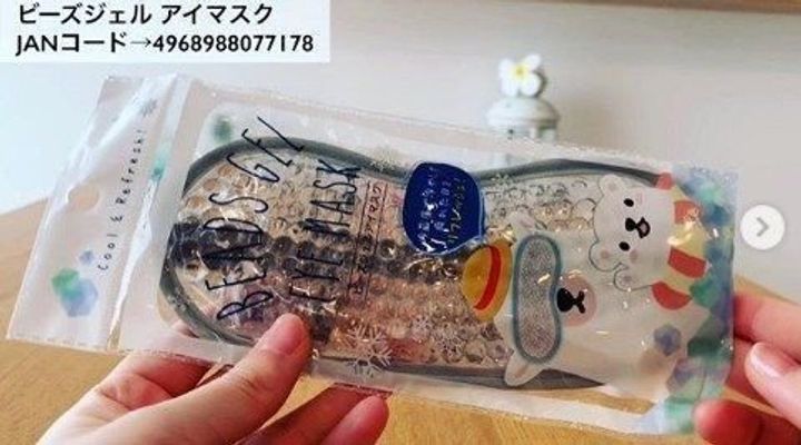 セリアで出会える 見た目以上に価値があるアイテム6選 サンキュ セリアで出会える 見た目以上に価値があるアイテム6選 サンキュ