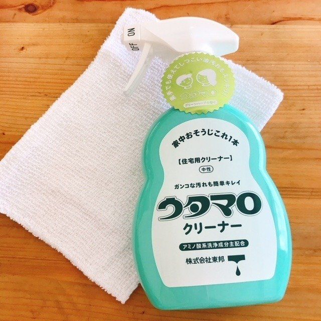 ウタマロクリーナーどう使う なんにでも使えるんです サンキュ
