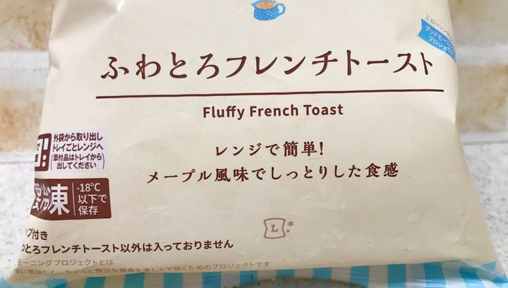 ローソン もっと早く知りたかった カフェに行けないならローソンに行けばいいじゃない サンキュ ローソン もっと早く知りたかった カフェに行けないならローソンに行けばいいじゃない サンキュ