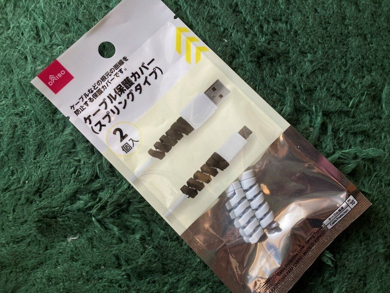 まとめ：高価なケーブルを買ったら忘れずに装着！