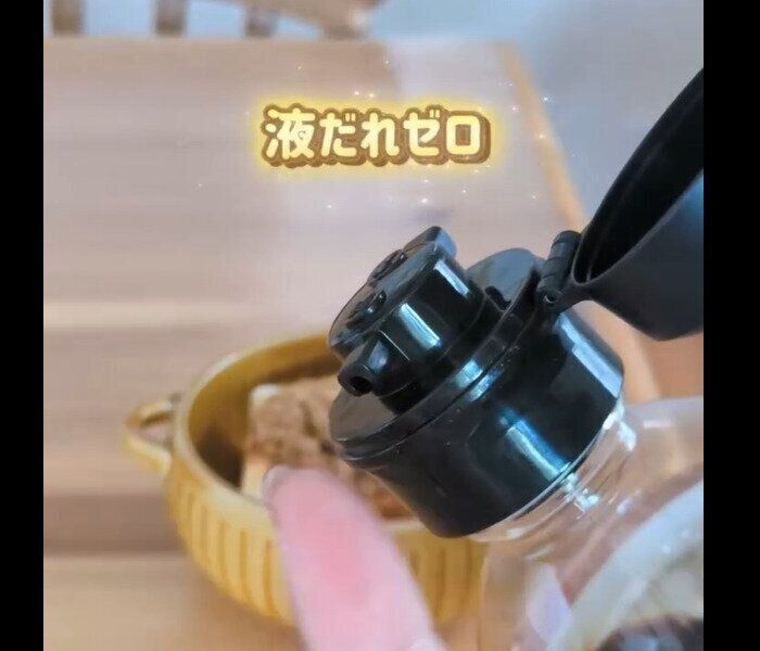 【ダイソー】液だれゼロ！しょうゆボトルキャップ