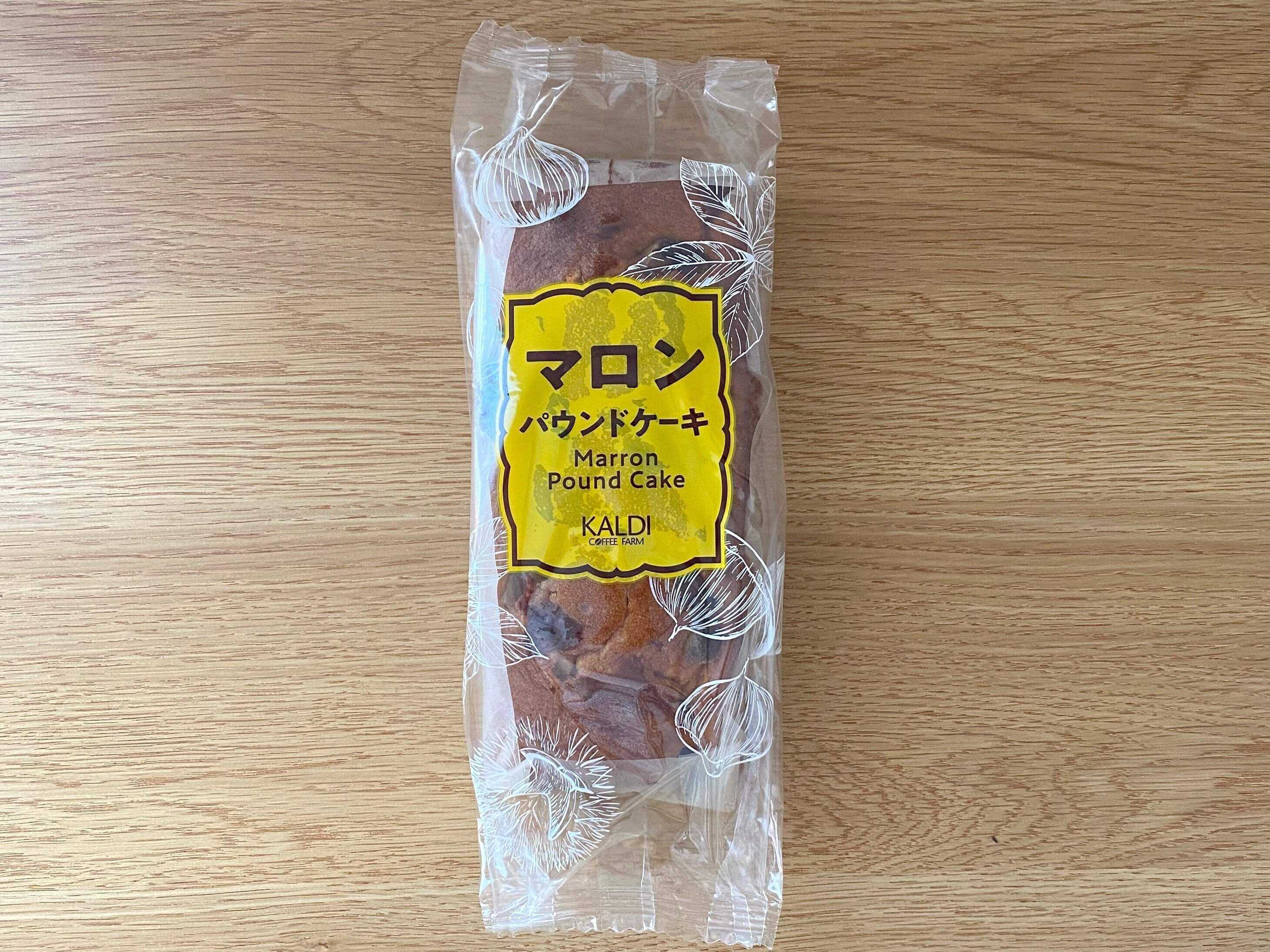 マロンパウンドケーキ