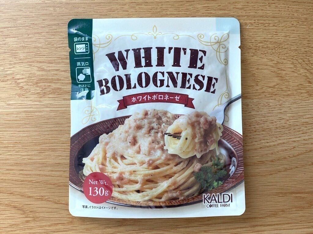 ホワイトボロネーゼ