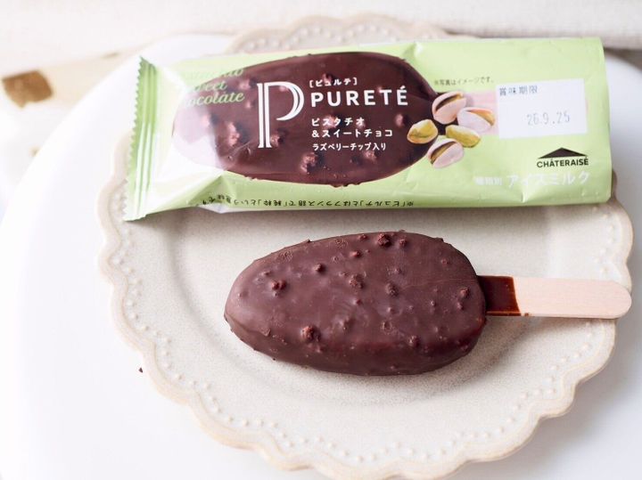 シャトレーゼ「ピュルテ ピスタチオ&スイートチョコ」商品写真