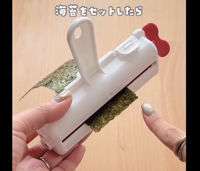 【ダイソー】悩み解決！くるくる海苔パンチ