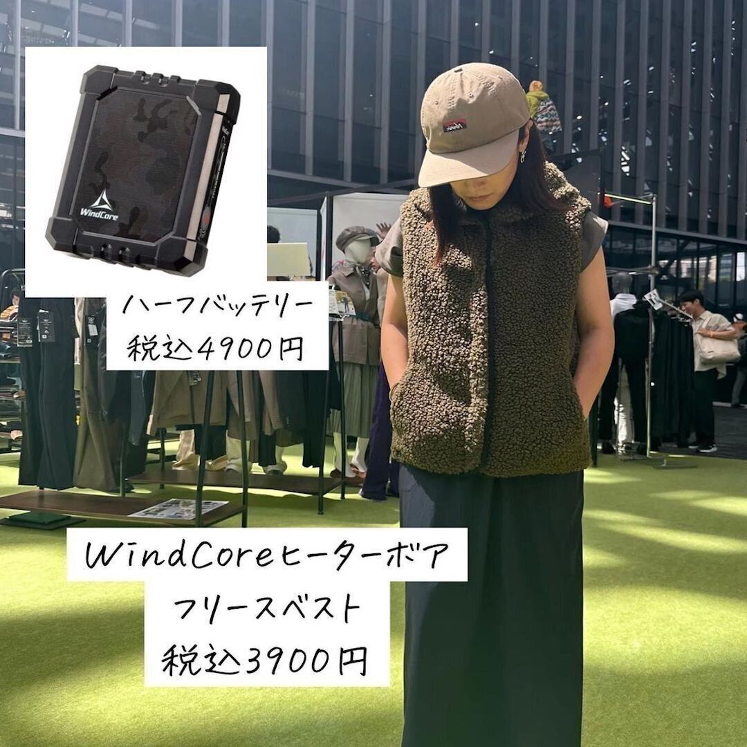 電熱ヒーターを内蔵した次世代ワークウェア