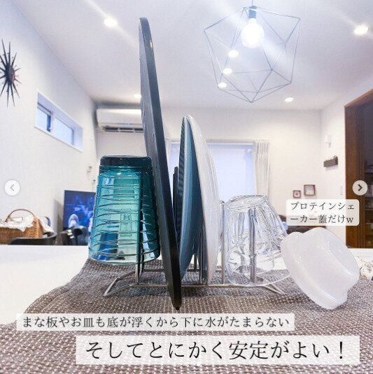 【無印良品】コンパクトで乾きも早い！