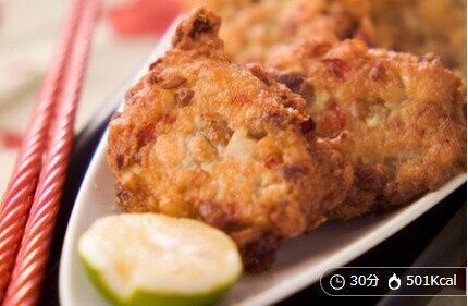 納豆フワフワ揚げ