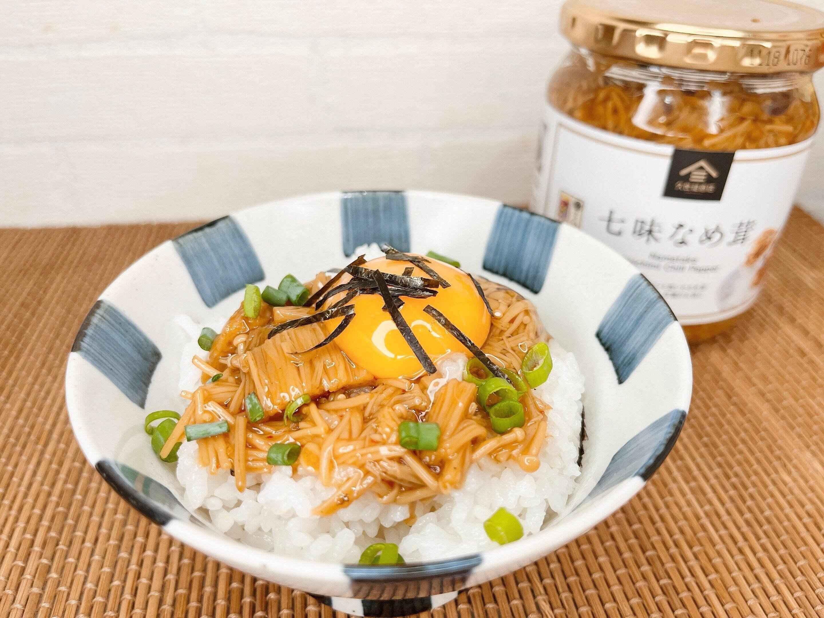 コストコの卵はスーパーのものとは違う 人気の理由やおすすめアレンジ料理も紹介 サンキュ