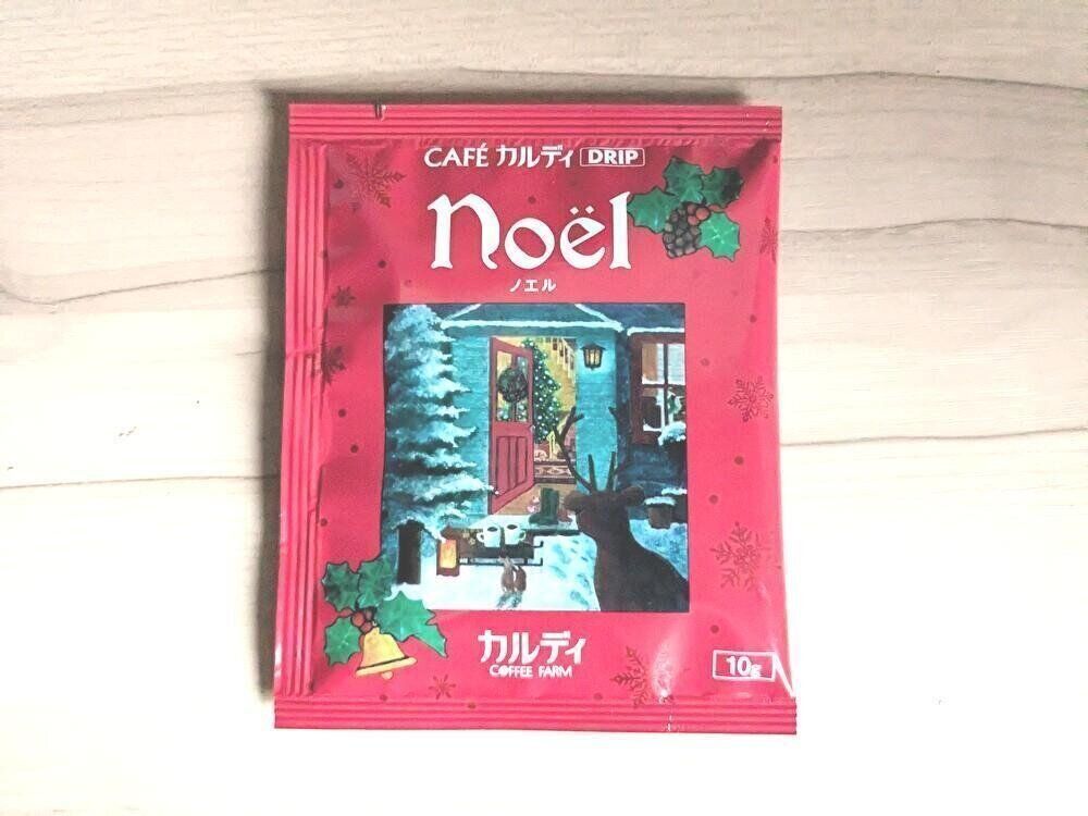 カフェカルディドリップ　ノエル