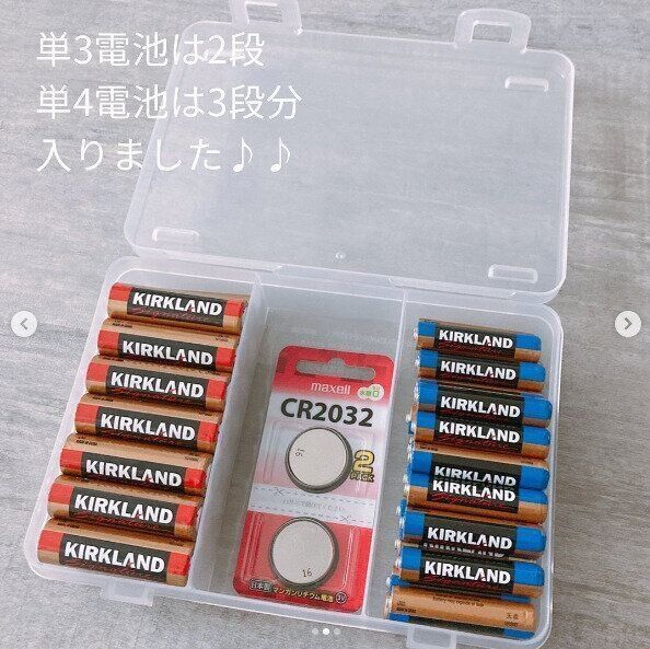 乾電池がピッタリ！sikiriシリーズ