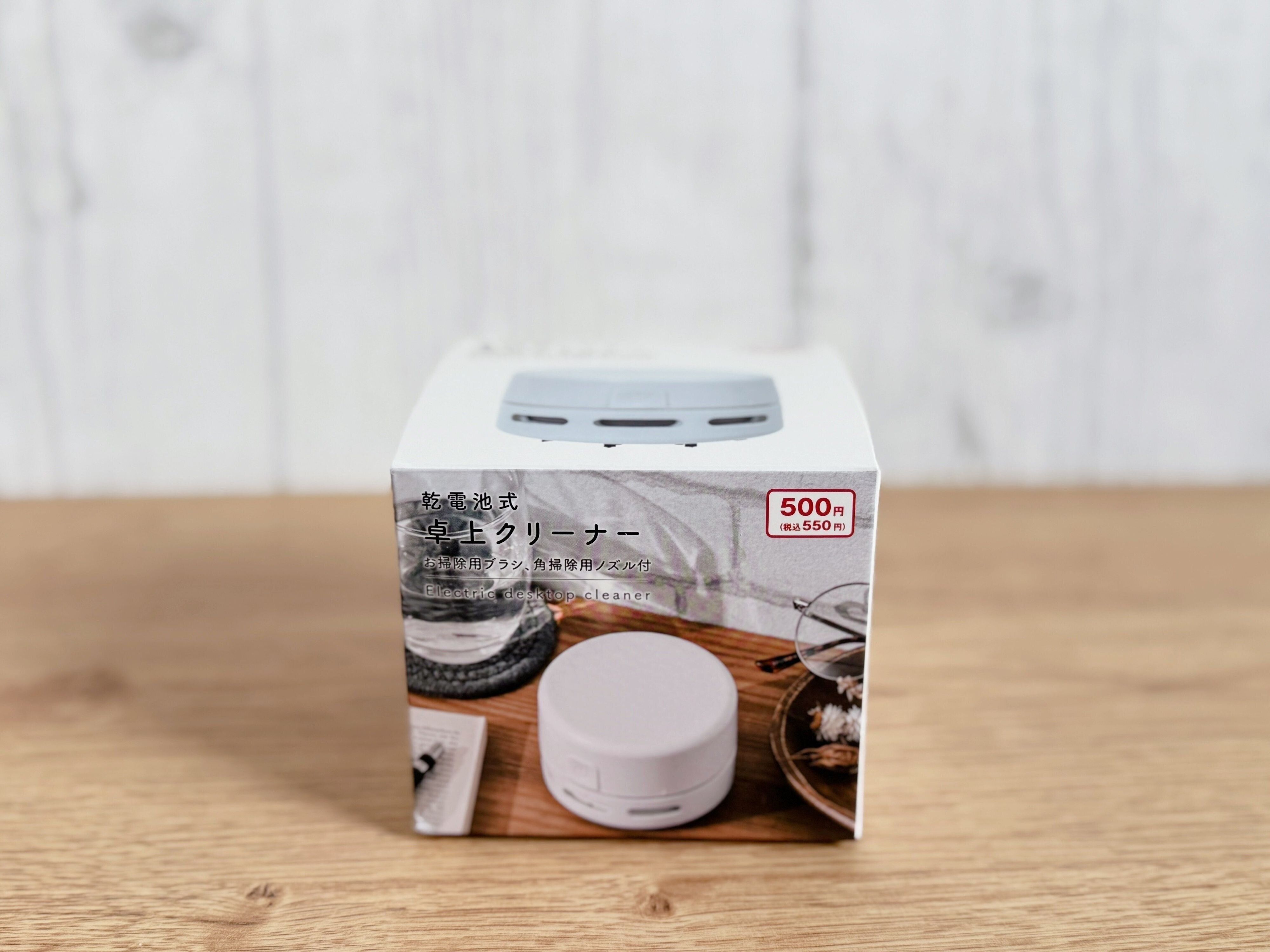 商品情報：「乾電池式卓上クリーナー」