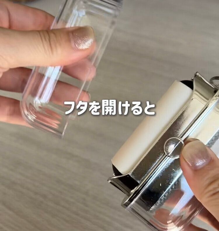 取り替え式2wayほこり取り