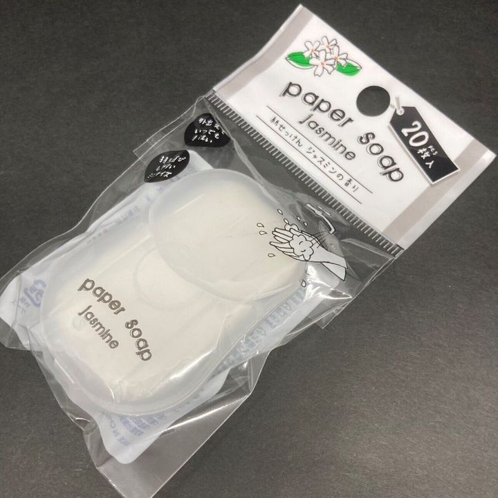 【ダイソー】全部揃えても330円!レジャーにも防災にも役立つことの間違いなしのおすすめアイテム3選