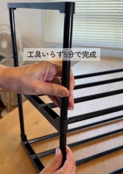 【ダイソー】工具いらず5分で完成