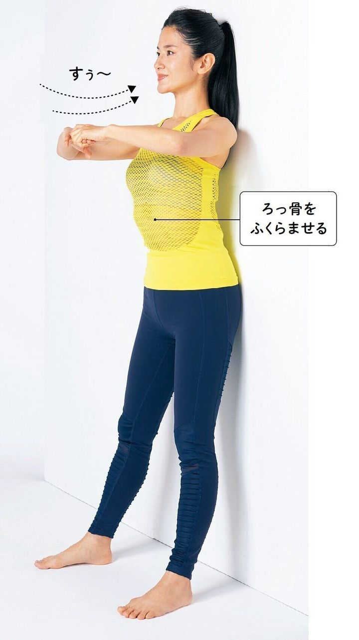 42歳子ども3人でこの体形はすごい 寝たまま1分おしり筋伸ばしでラク痩せ サンキュ 42歳子ども3人でこの体形はすごい 寝たまま1分おしり筋伸ばしでラク痩せ サンキュ