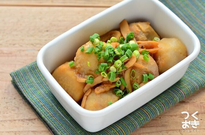 管理栄養士監修 里芋 の主な栄養素とカロリーまとめ おすすめな調理方法は サンキュ 管理栄養士監修 里芋 の主な栄養素とカロリーまとめ おすすめな調理方法は サンキュ