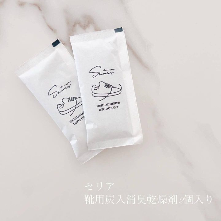 【セリア】デザイン性が高い!「靴用消臭乾燥剤」