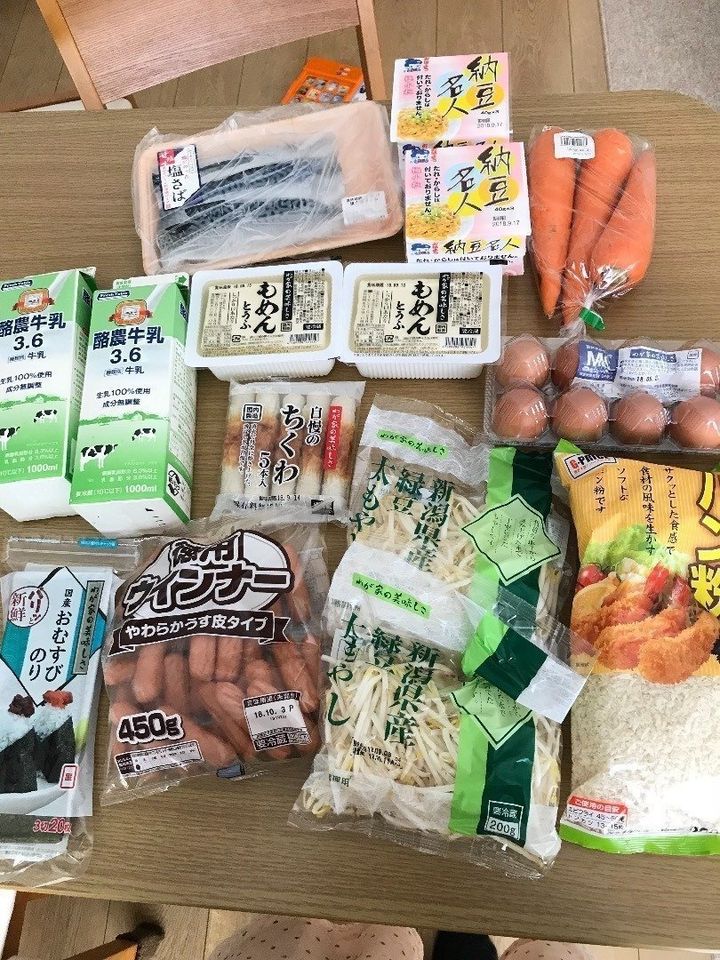 スーパーより安い ドラッグストアのお得商品5選 サンキュ スーパーより安い ドラッグストアのお得商品5選 サンキュ