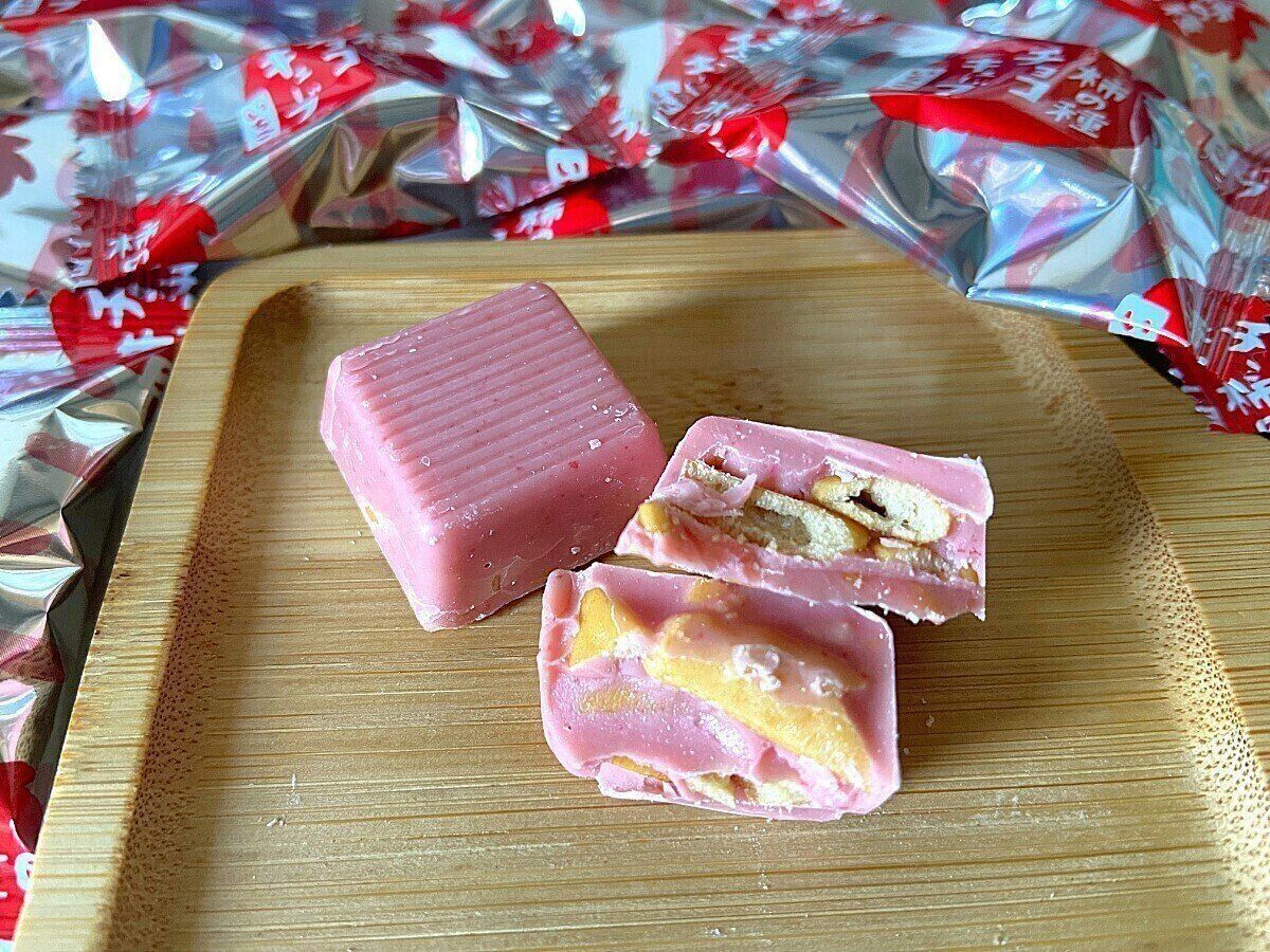 柿の種がごろごろ