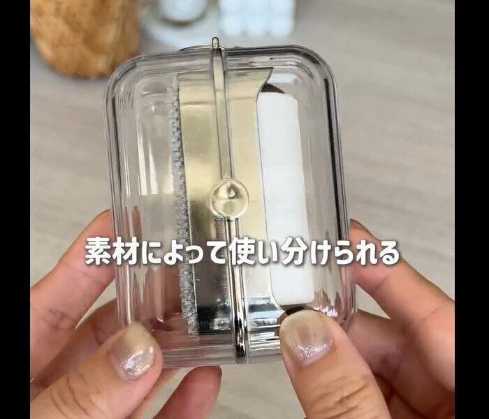 【ダイソー】今話題の新作！取り替え式2wayほこり取り