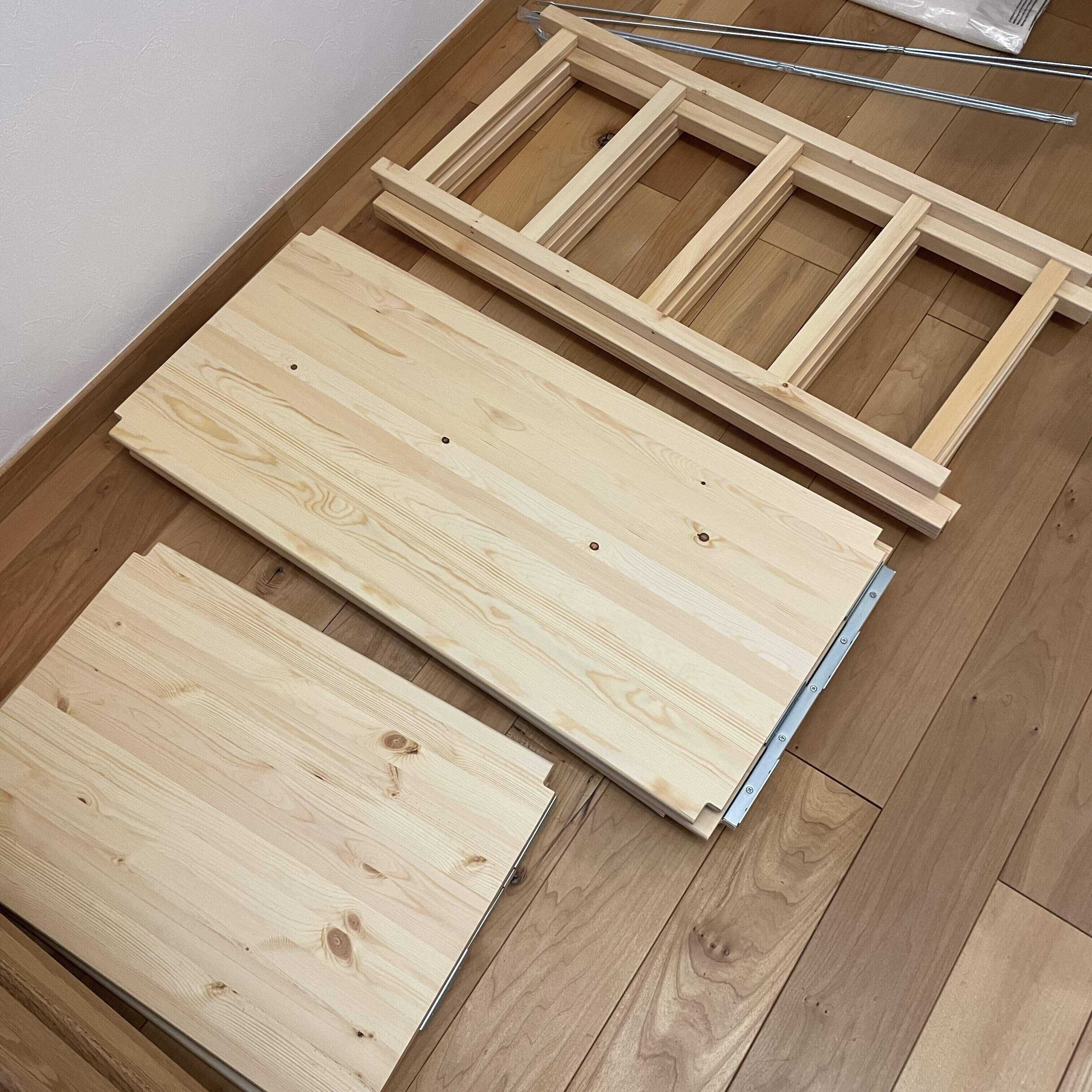 こまかい部品はなし