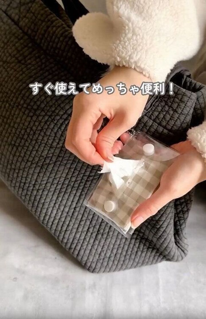 【セリア】ボールチェーンでバッグに付けられる