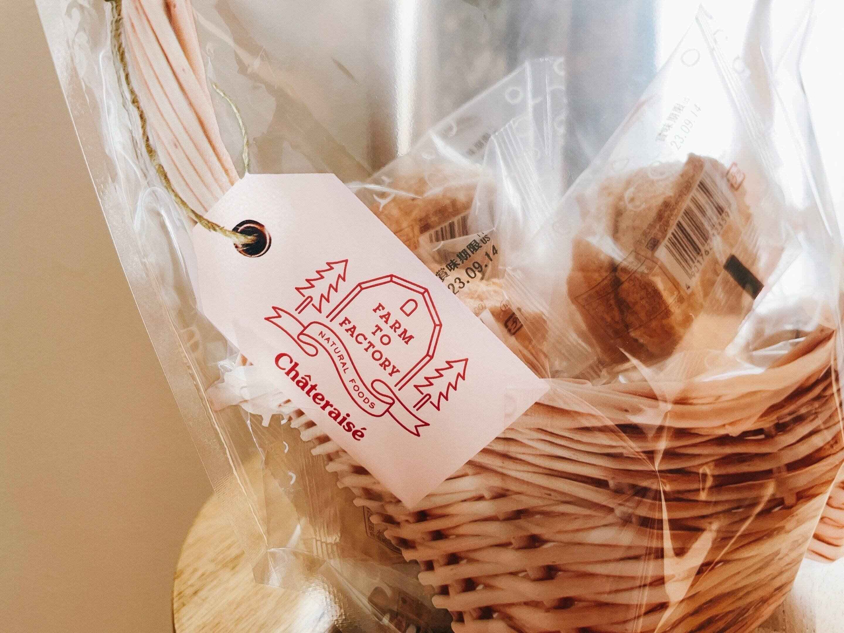 タグまで付いている風