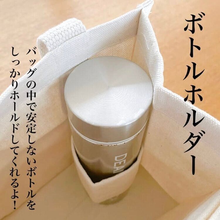 まさかのアイデア